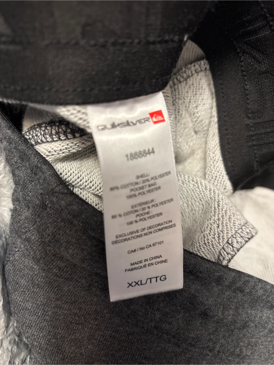 NWOT Quiksilver Grey Sweatpants - Size XXL - photo 3