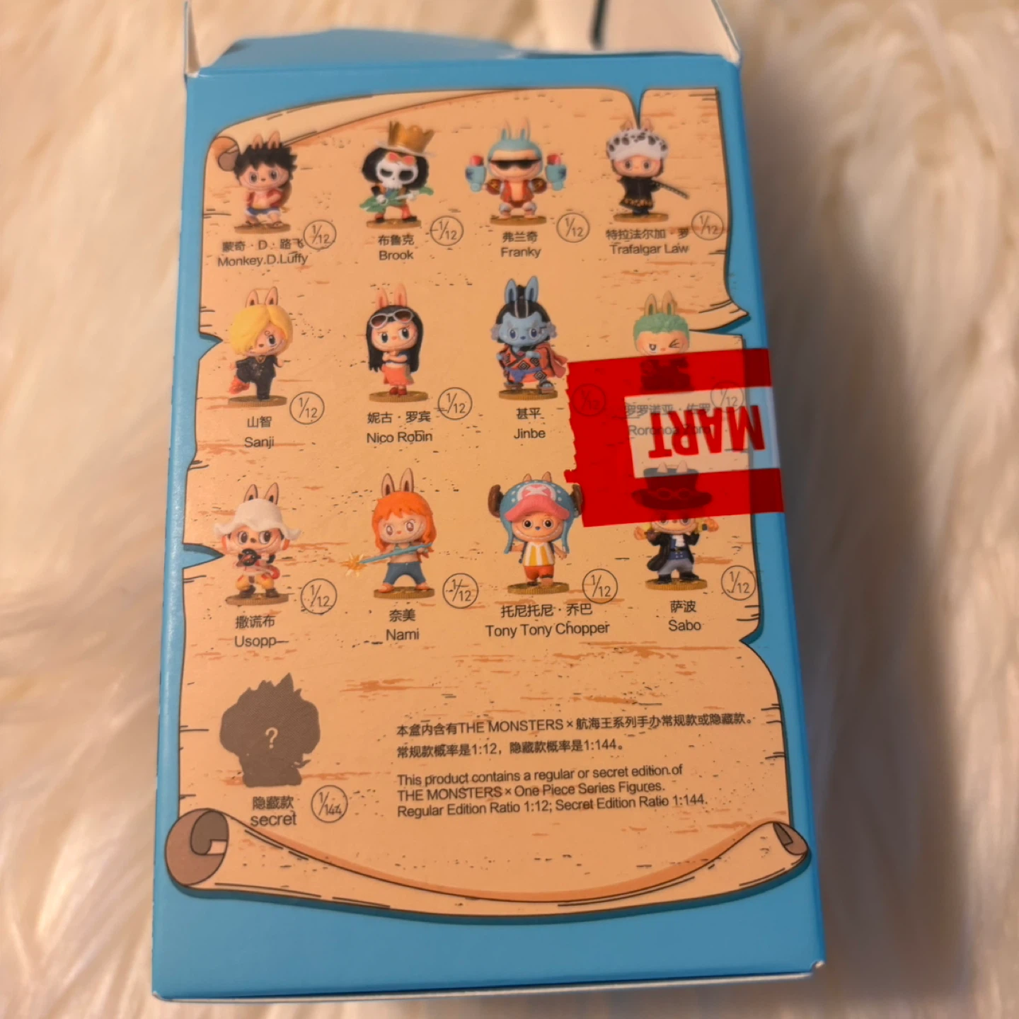 The Monsters One Piece Nami Figure - photo 2
