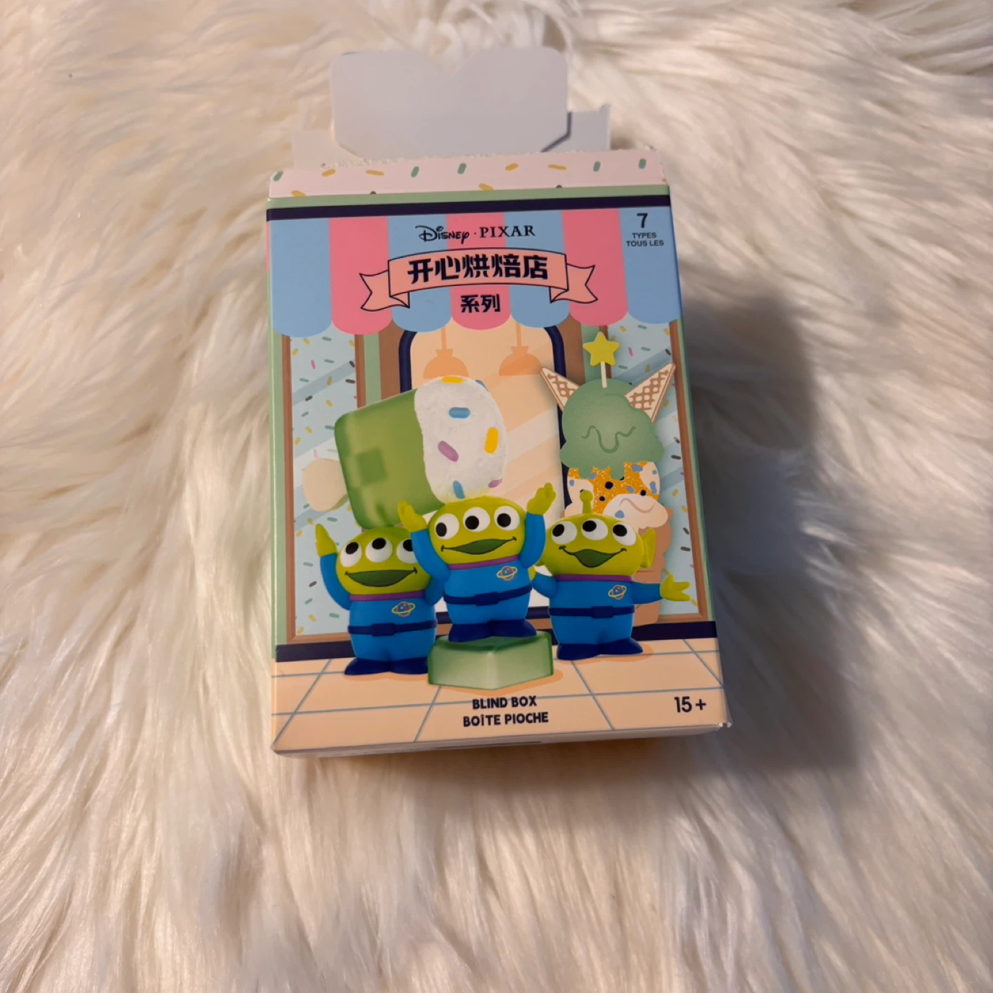 Disney Pixar Bakery Shop Blind Box - Hamm - photo 2