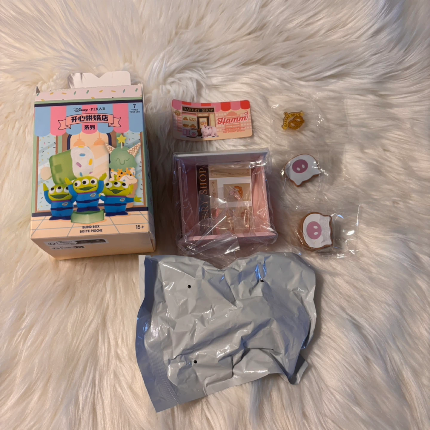 Disney Pixar Bakery Shop Blind Box - Hamm