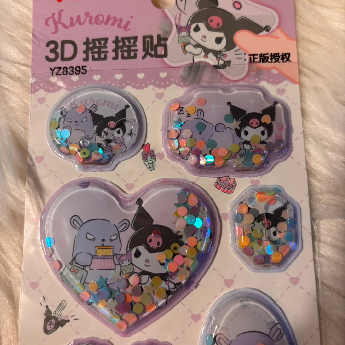 Kuromi 3D Stickers - New! - photo 2
