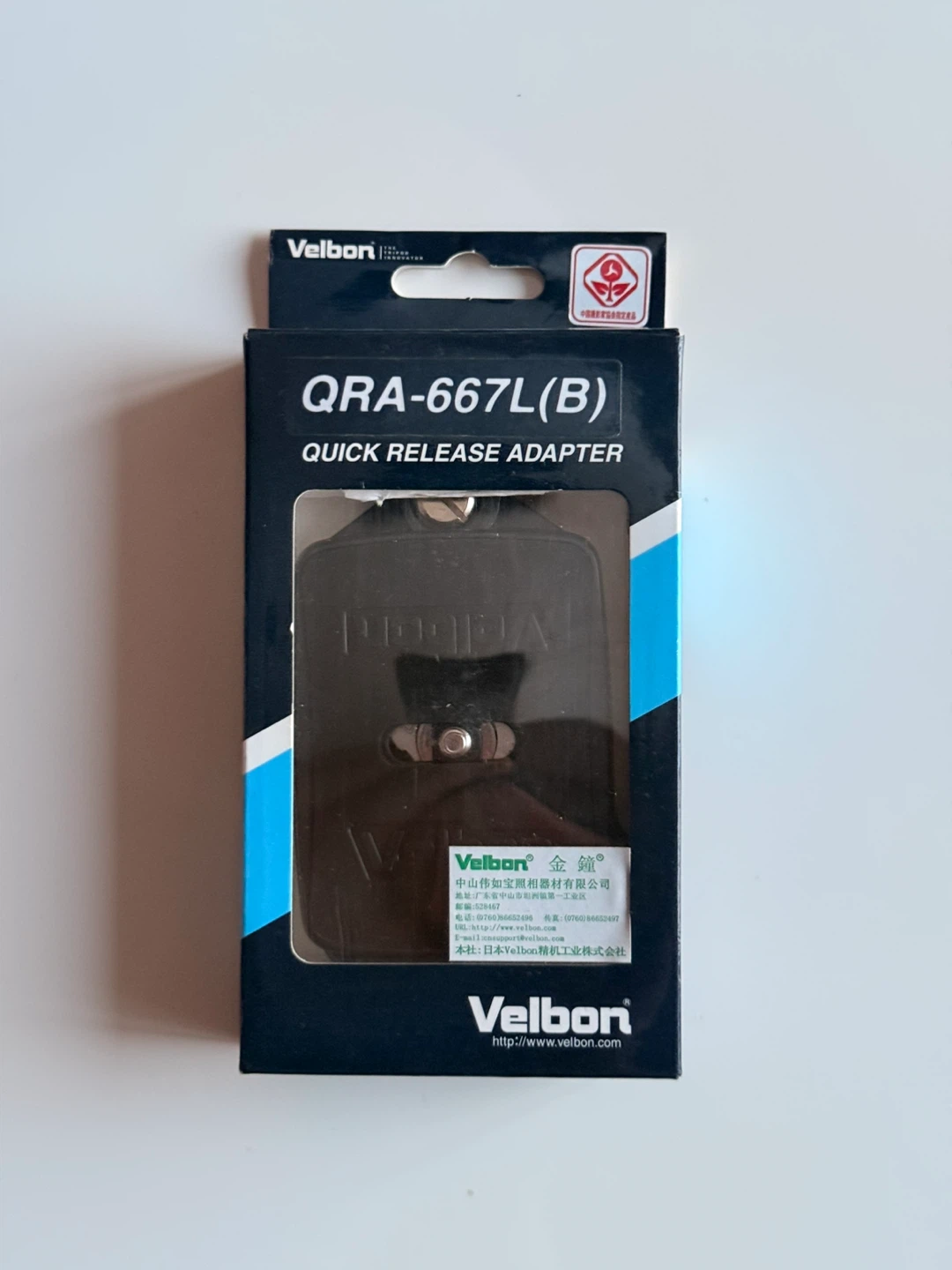 Velbon QRA-667L(B) Quick Release Adapter - NEW