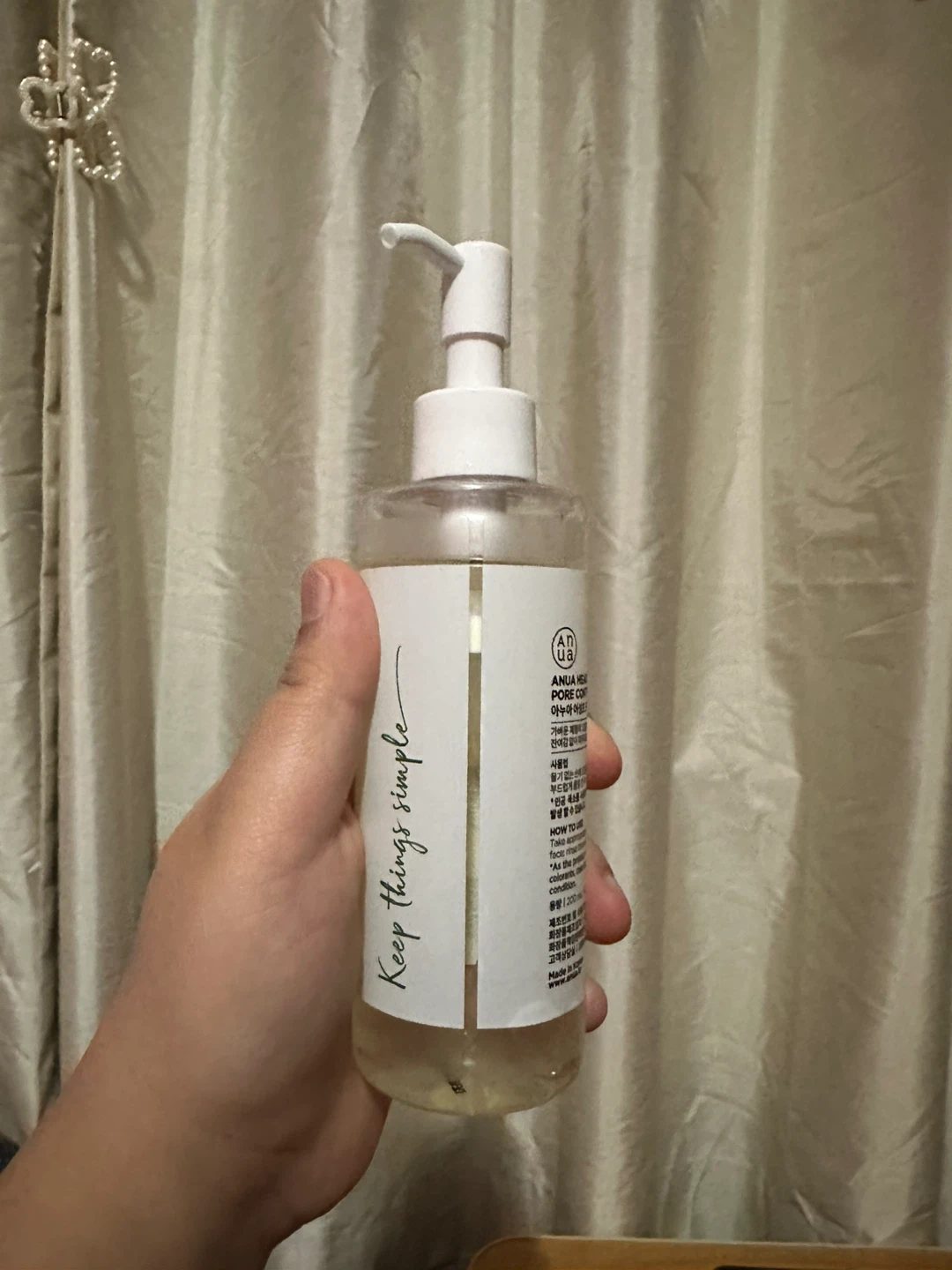 Anua Heartleaf Pore Control Cleansing Oil, 200ml