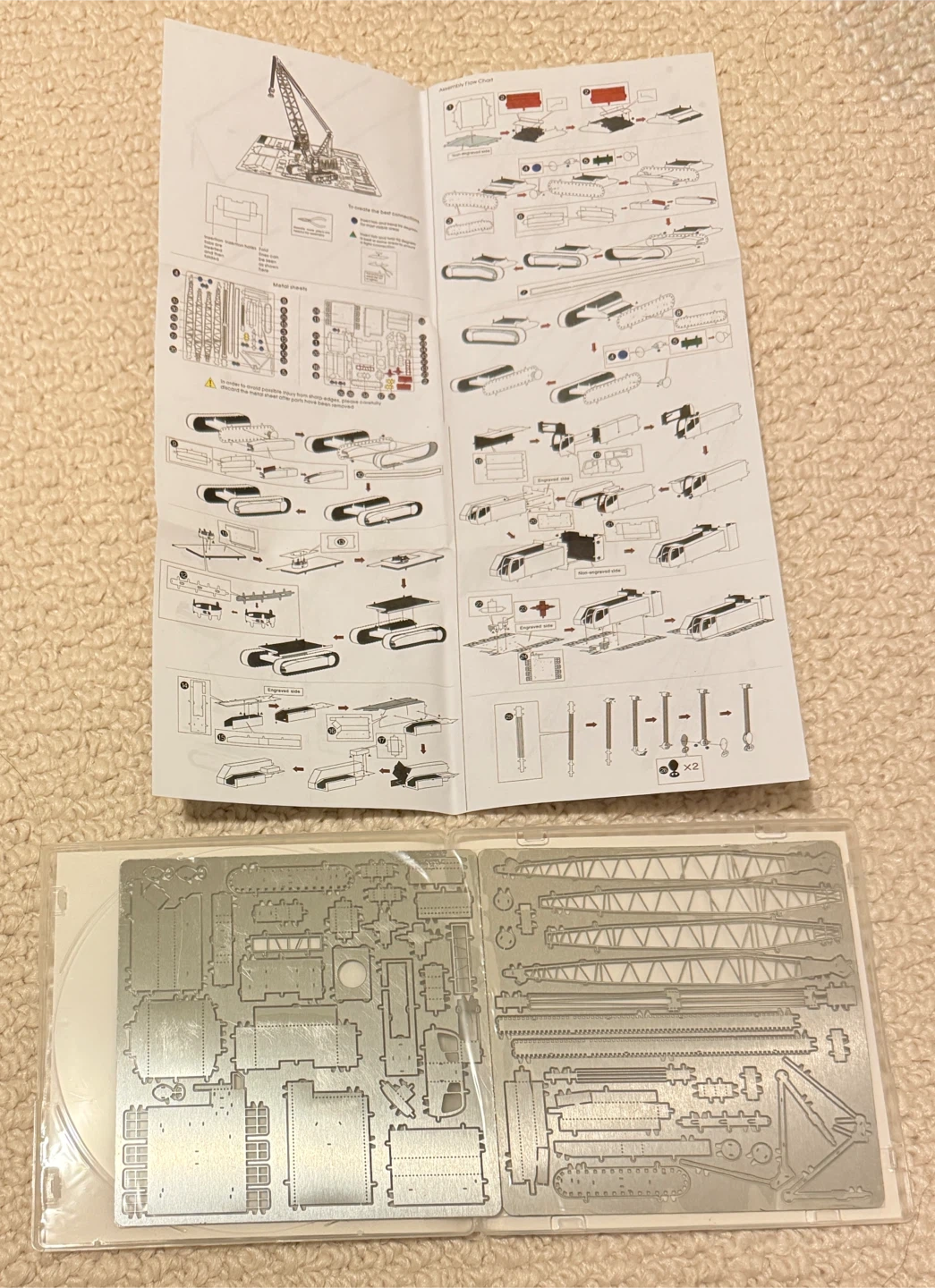 Metal Earth Crawler Crane Model Kit - New! - photo 3