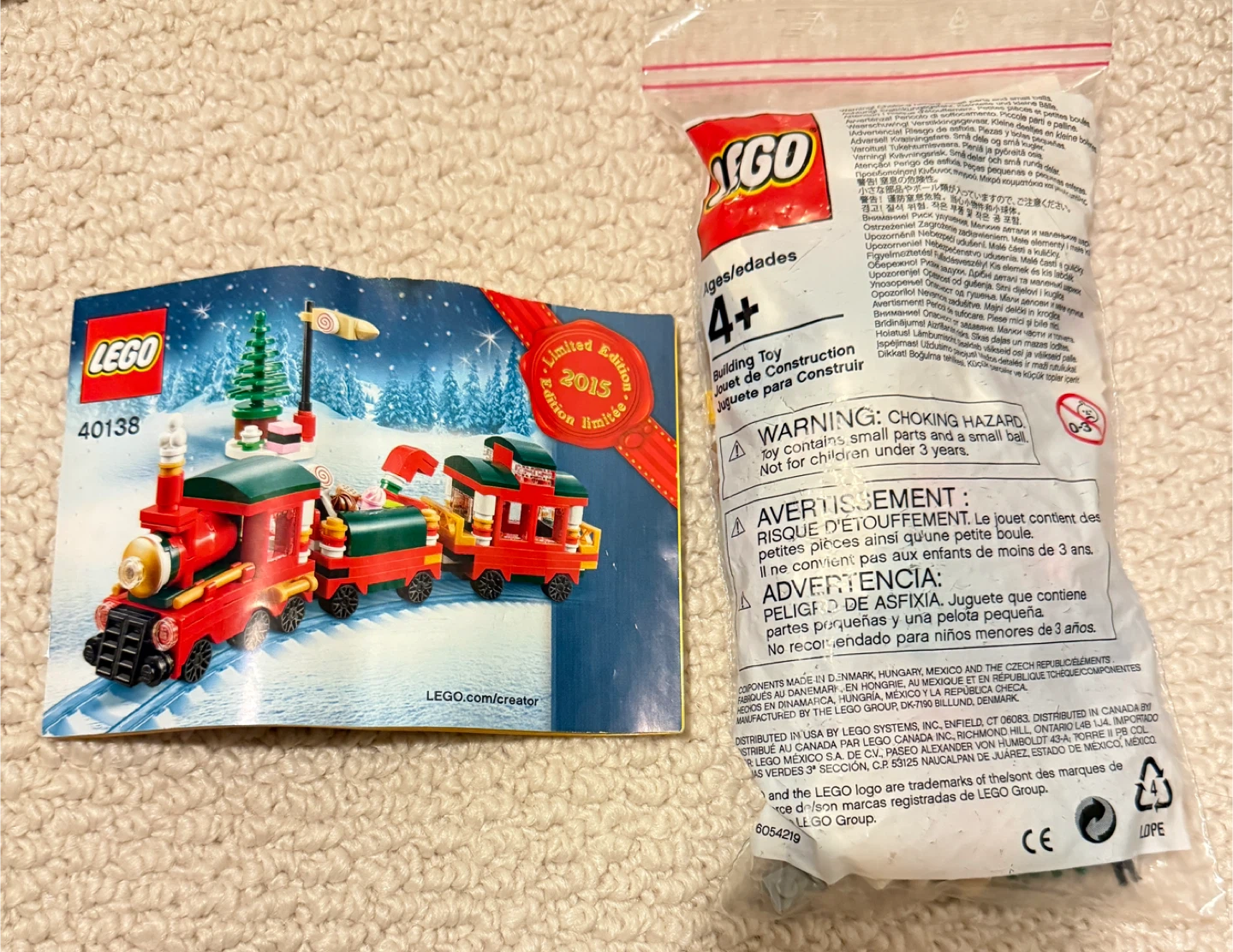 LEGO 40138 Limited Edition 2015 Train Set