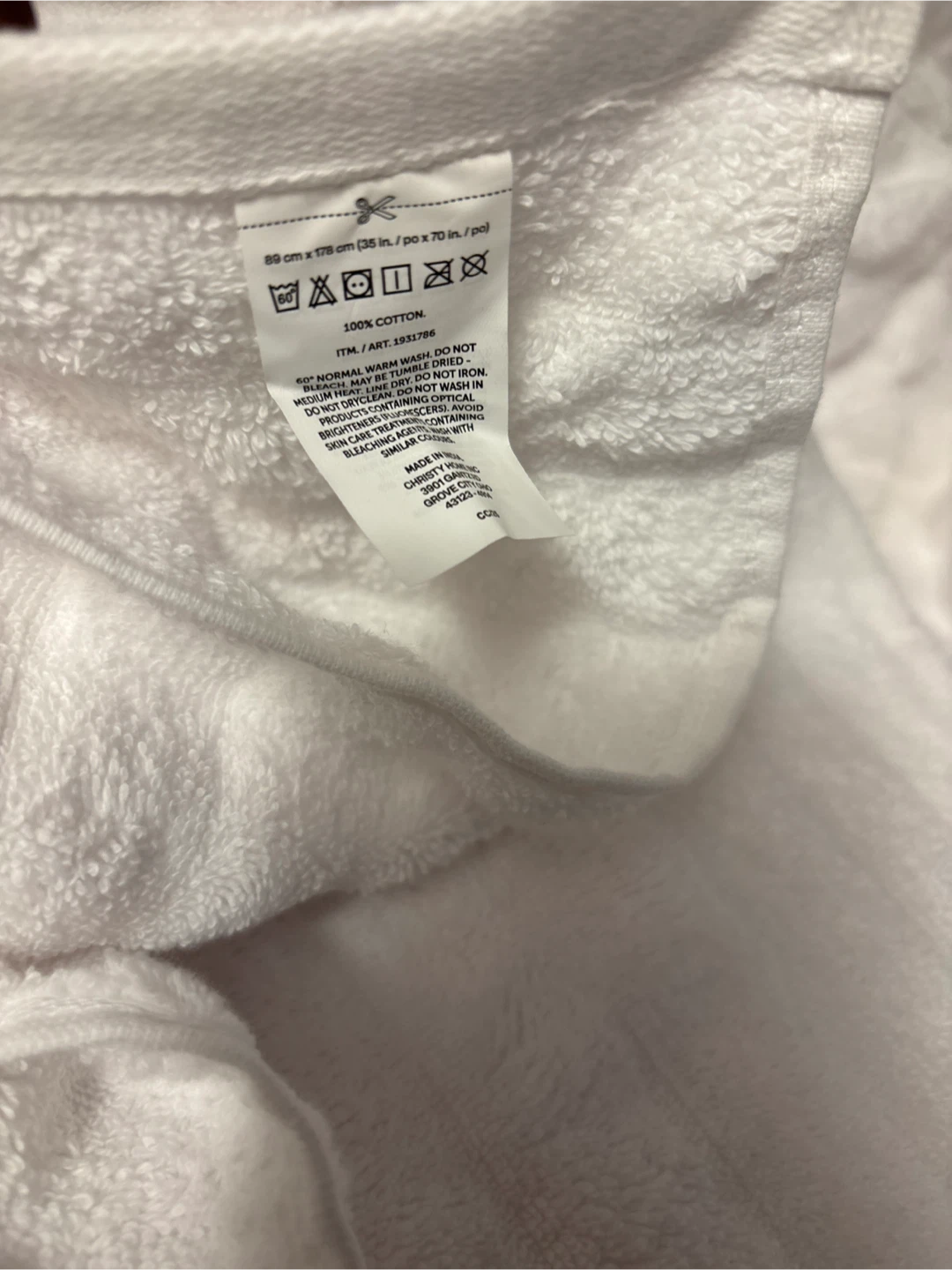 White Cotton Bath Towel - 69x178 cm - photo 2