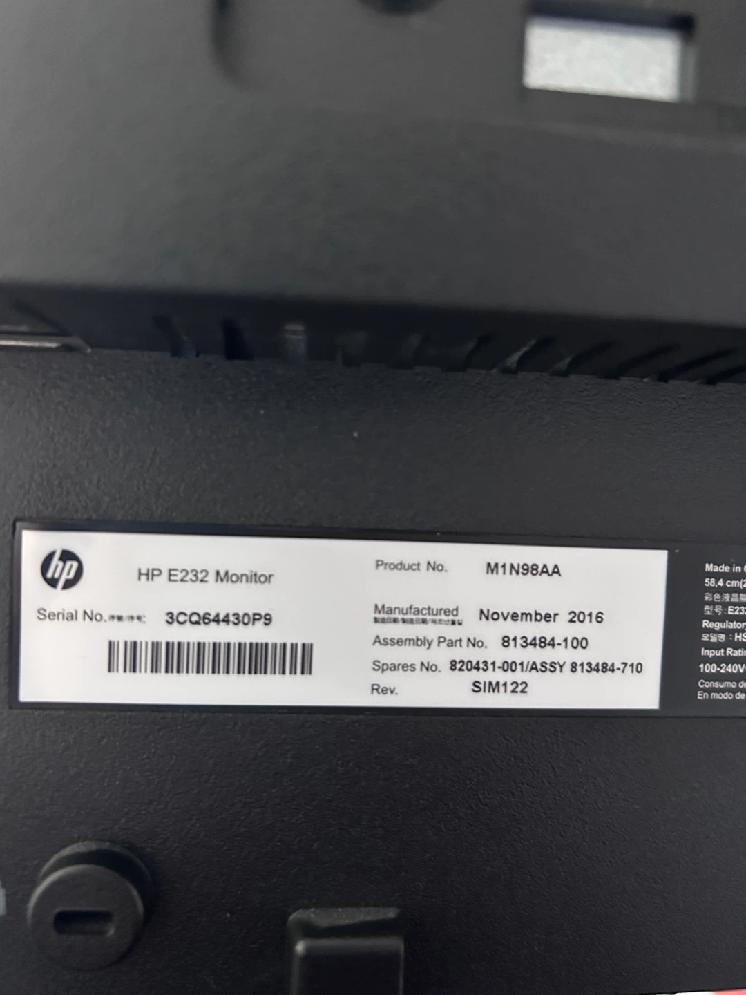 HP E232 23-inch Monitor - photo 2