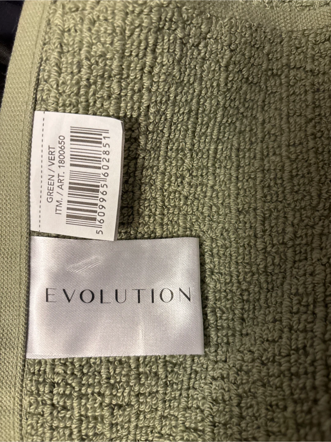 Evolution Green Cotton Bath Towel (30x56in) - photo 2