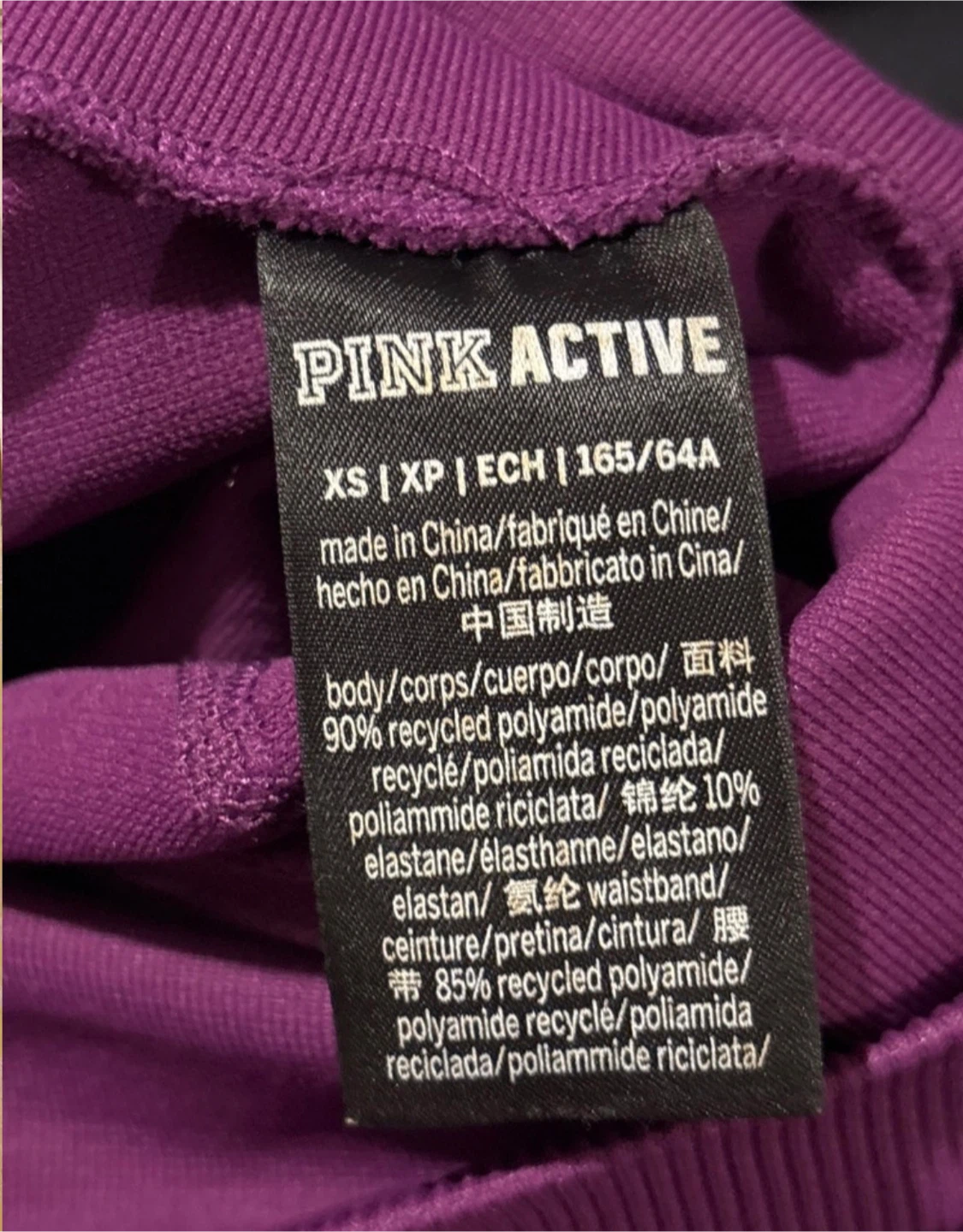 PINK Active Shorts XS - photo 4