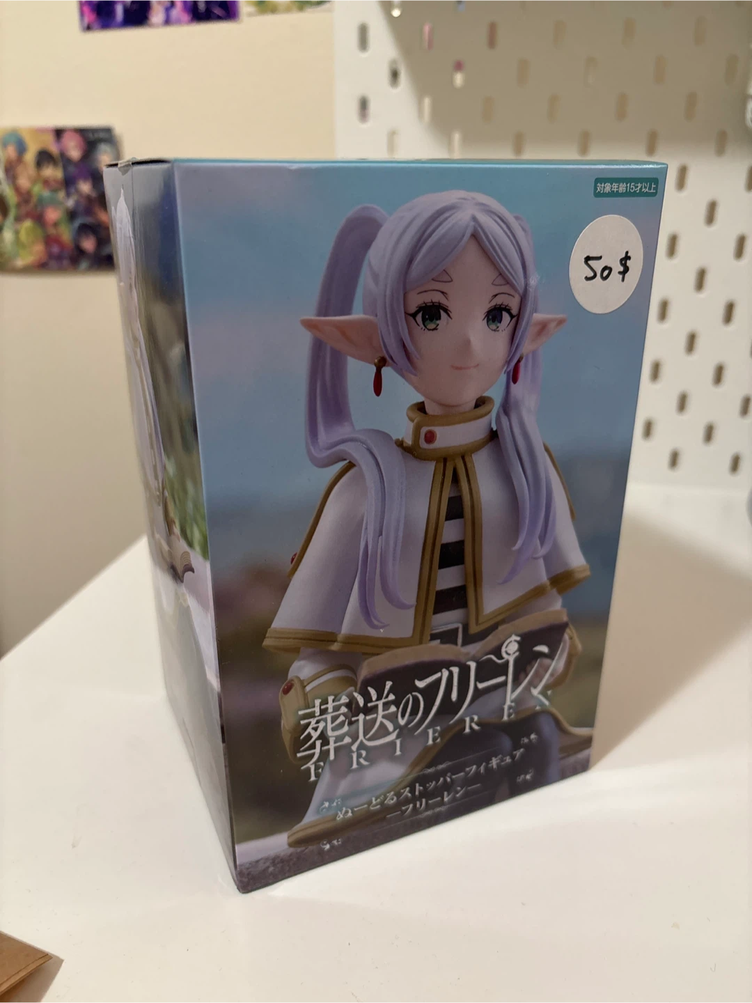 Frieren: Beyond Journey's End Noodle Stopper Figure