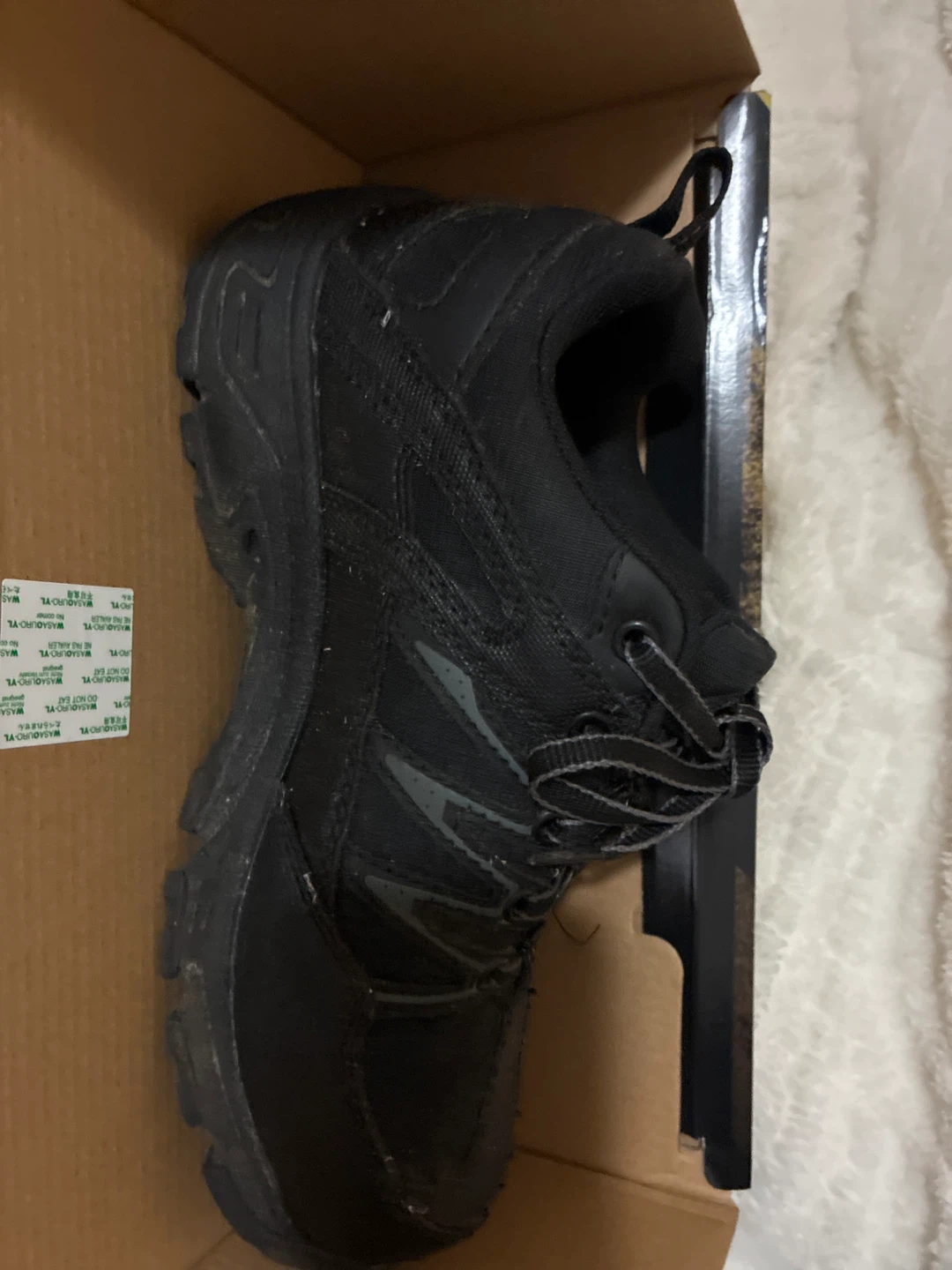 Workload Black Work Boots