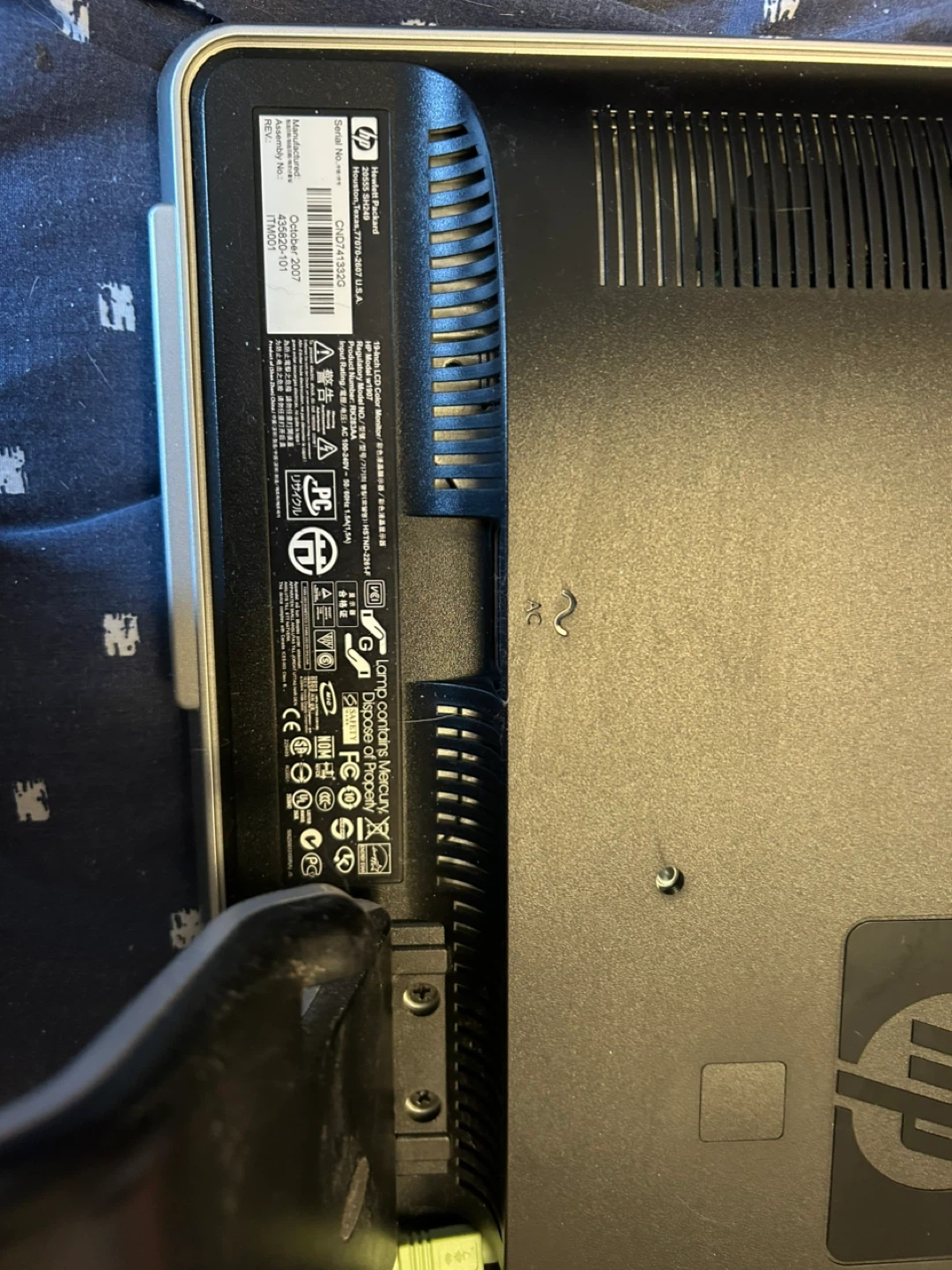 HP w1907 LCD Monitor - photo 5