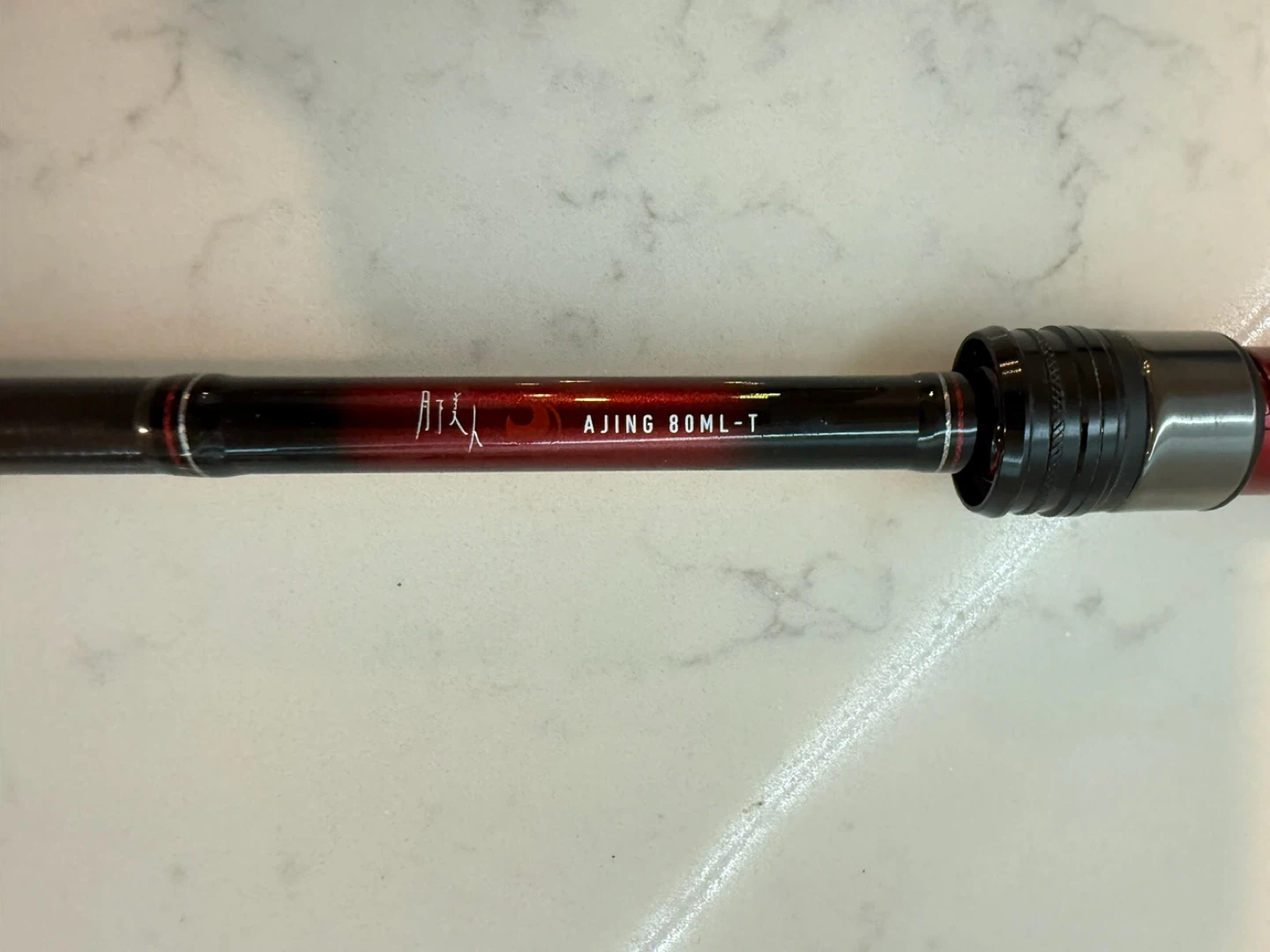Daiwa Ajing 80ML-T-R Fishing Rod