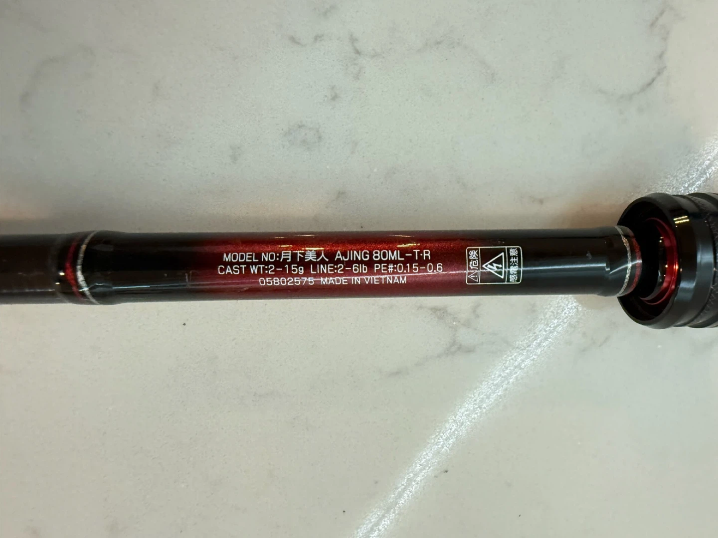 Daiwa Ajing 80ML-T-R Fishing Rod - photo 2