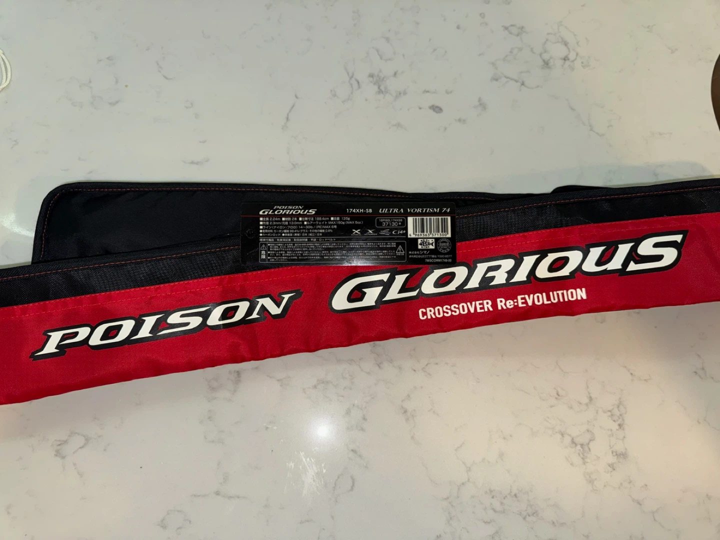 Shimano Poison Glorious Ultra Vortism 74 Fishing Rod - photo 2