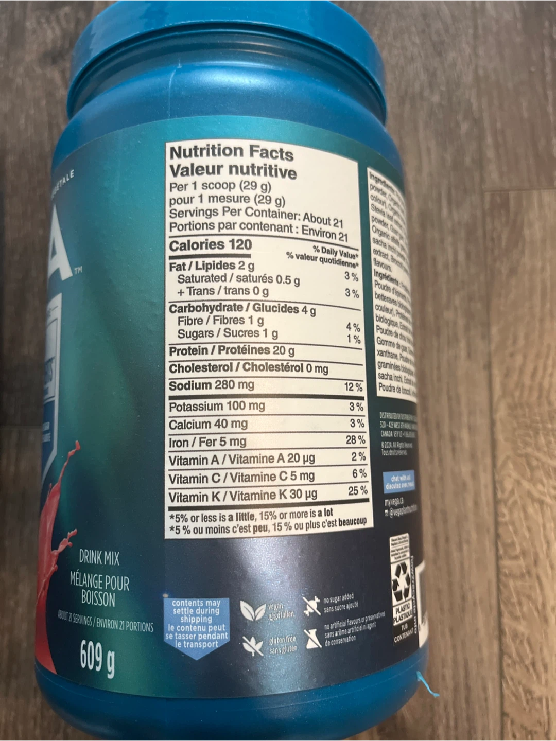 (Only Today)(NEW)Vega Protein + Supergreens - Berry - photo 2