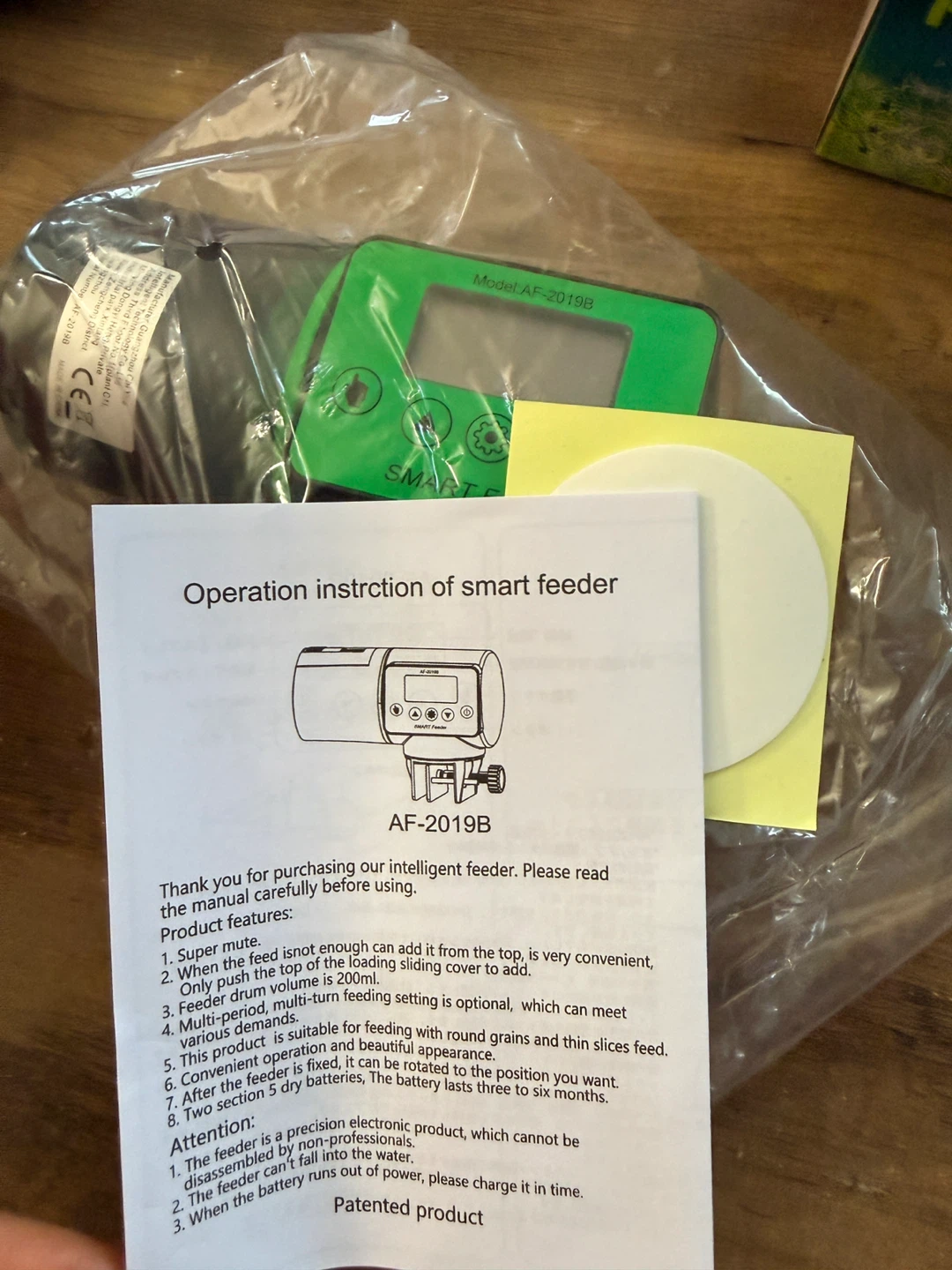 SMART Feeder AF-2019B - Automatic Fish Feeder - photo 2