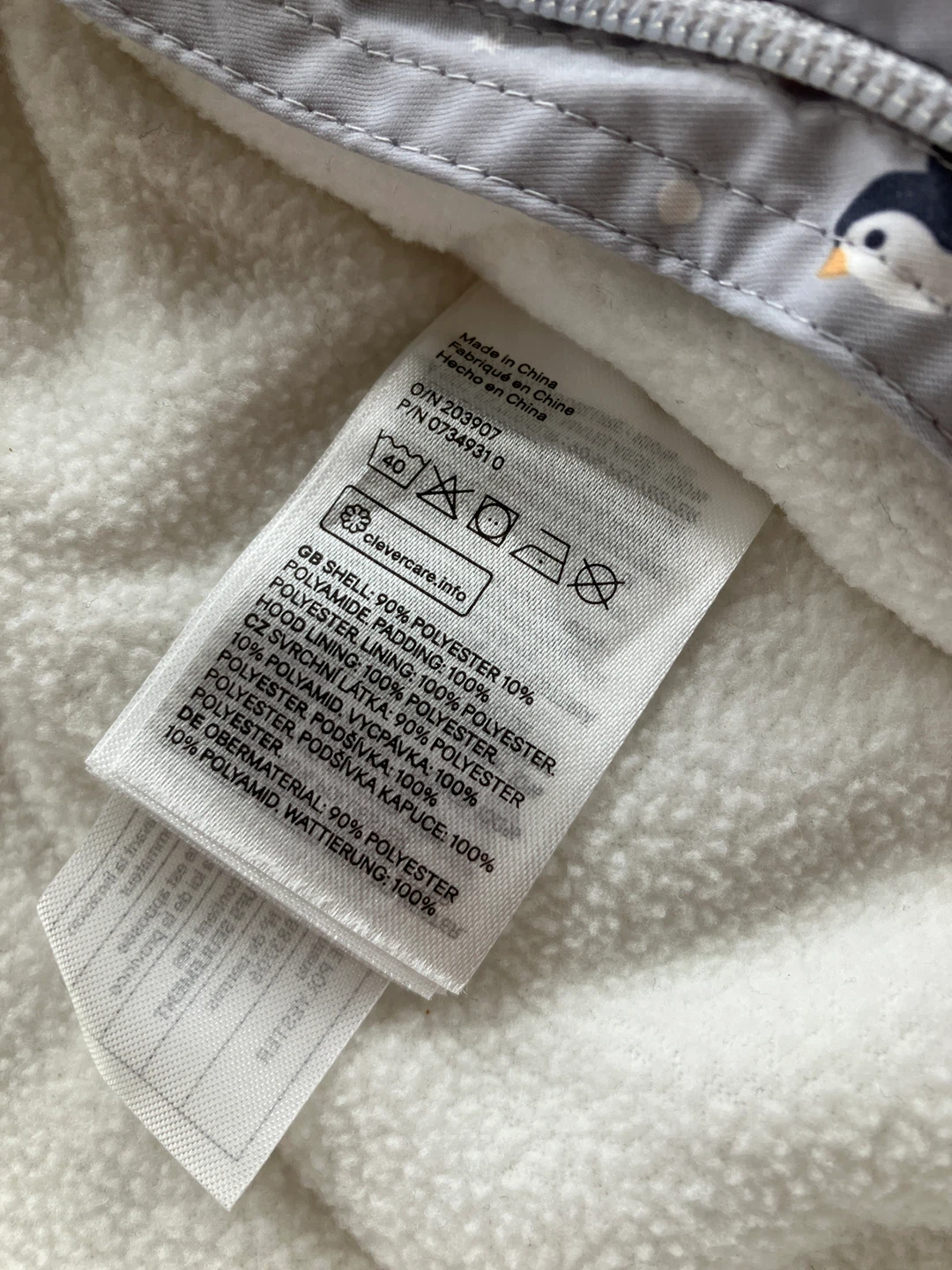 H&M Baby Snowsuit 2-4M Penguin Print - photo 3