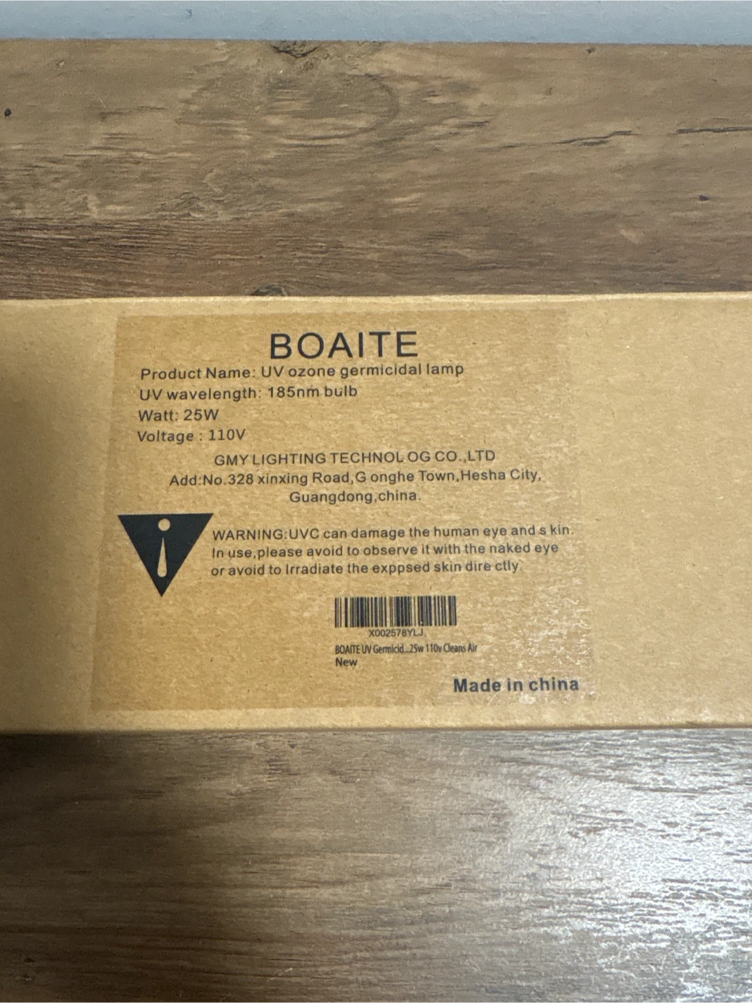 BOAITE UV Ozone Germicidal Lamp - New