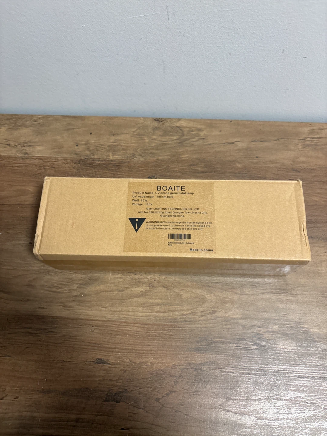 BOAITE UV Ozone Germicidal Lamp - New - photo 2
