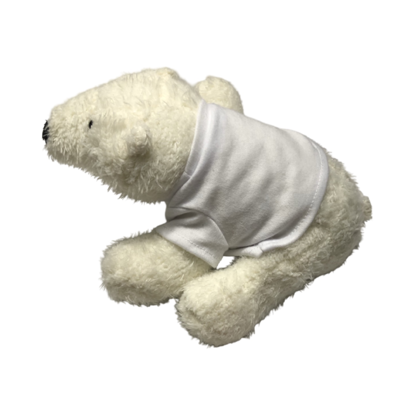 Ganz Polar Bear Plush Toy Model PA9459 - photo 2