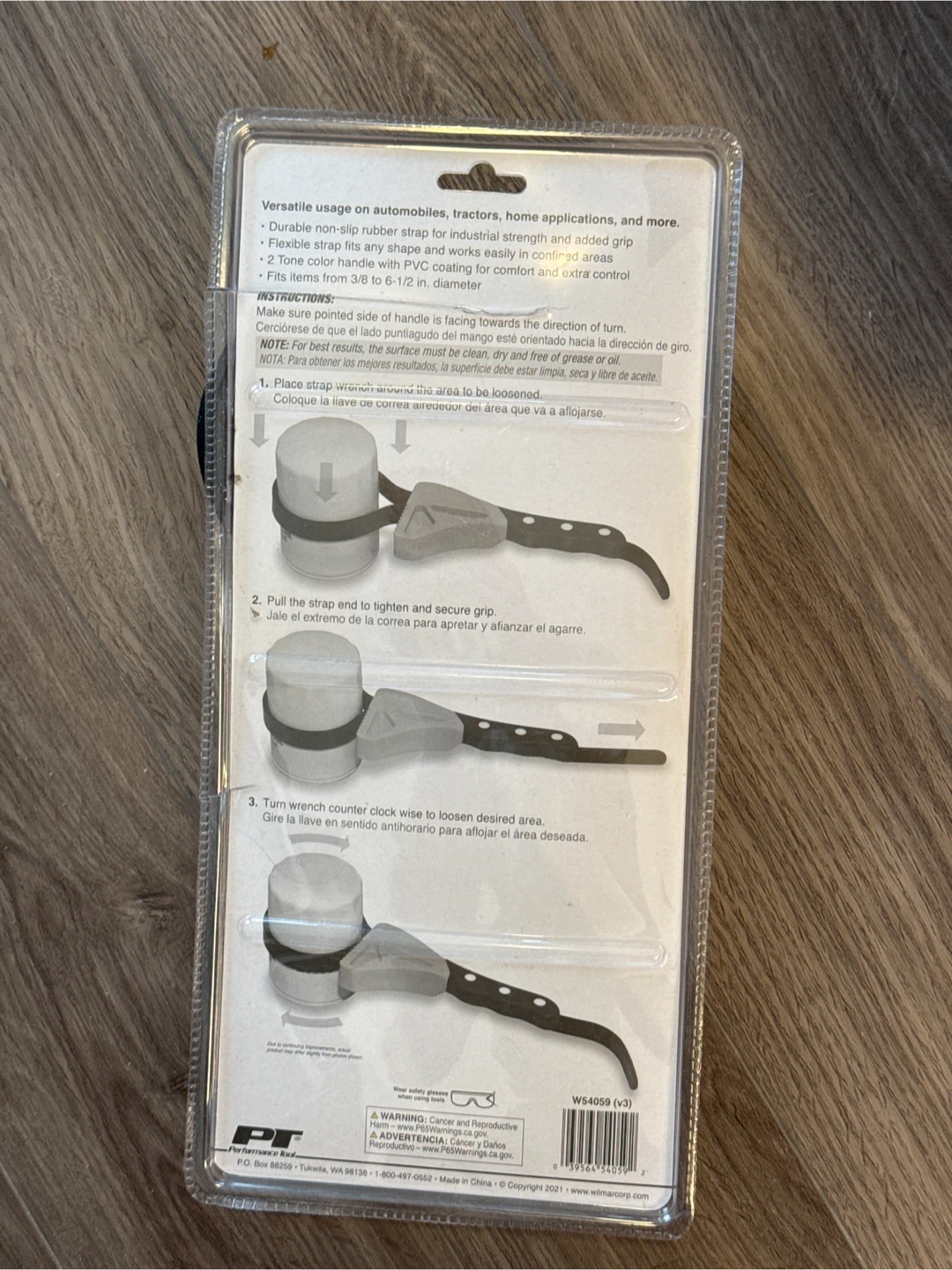 Performance Tool Strap Wrench - never used - photo 2