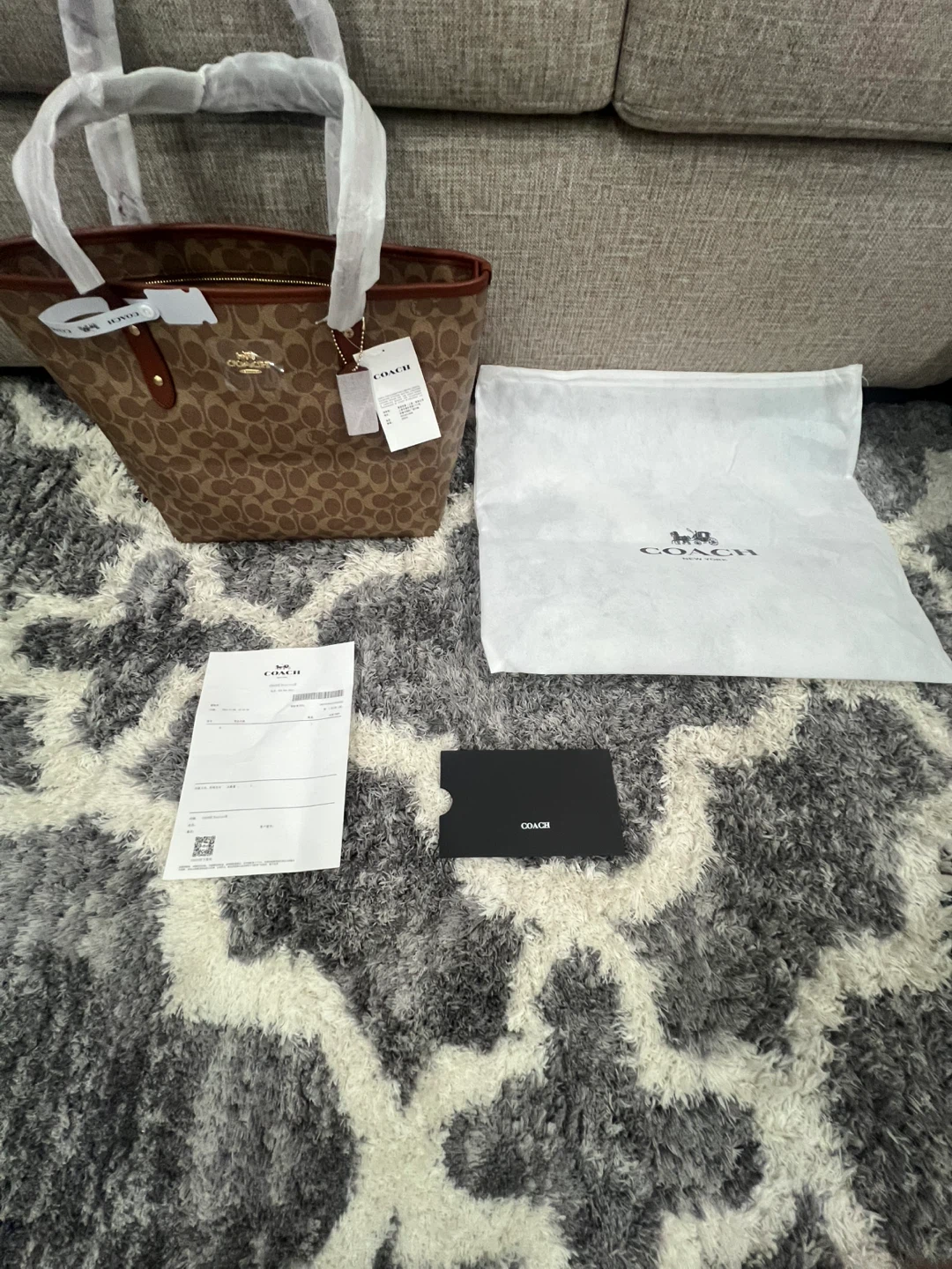 Coach Avenue Carryall Tote - Brown, New