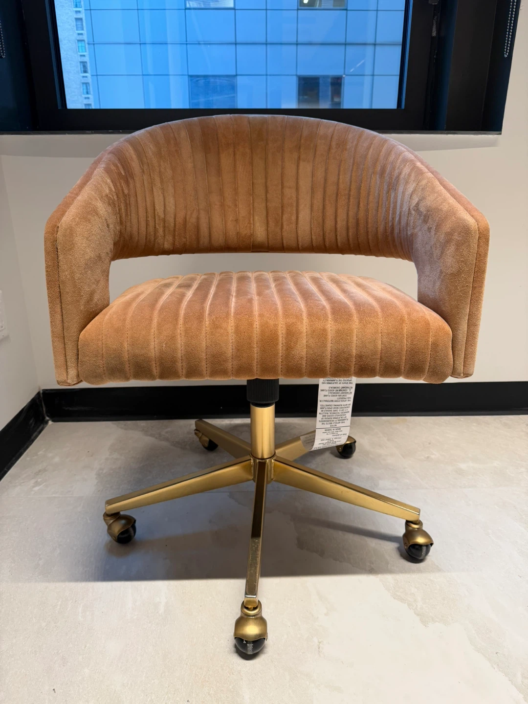 CB2 Office Tan Office Chair