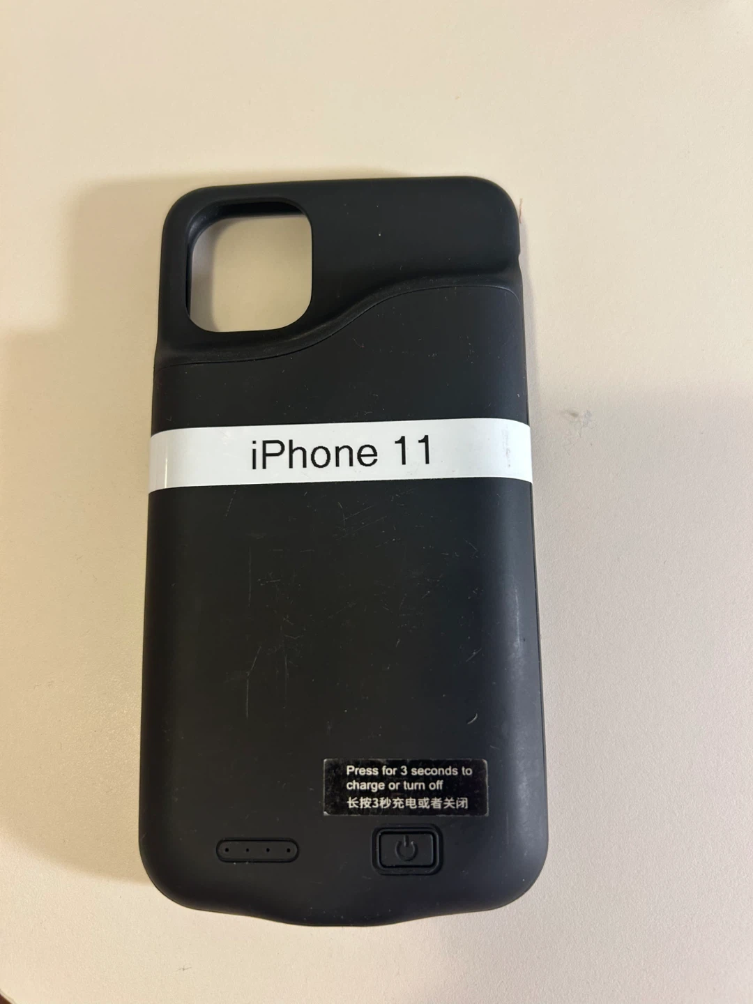 Battery Case (iPhone 11)