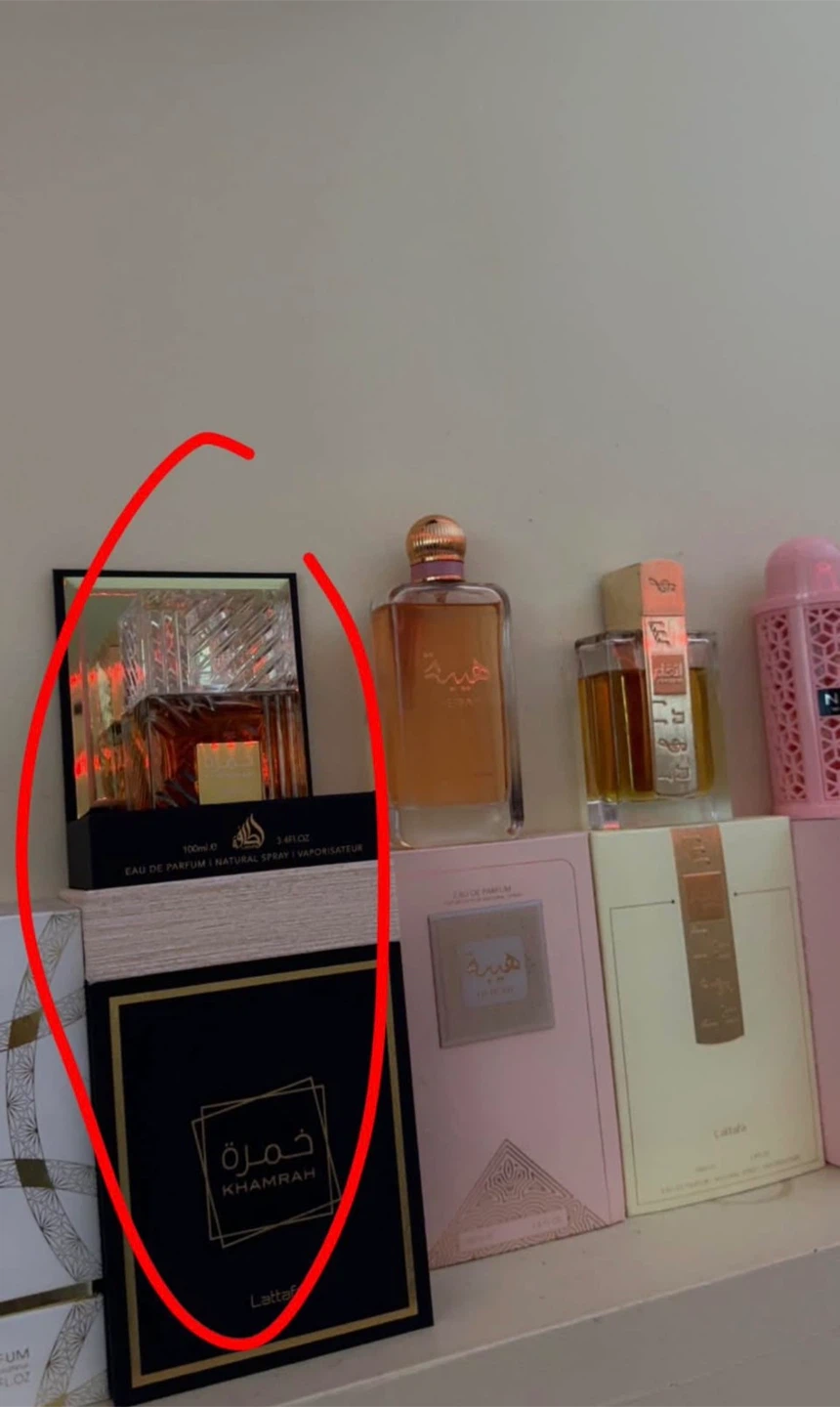 Lattafa Khamrah Eau de Parfum 100ml - photo 3