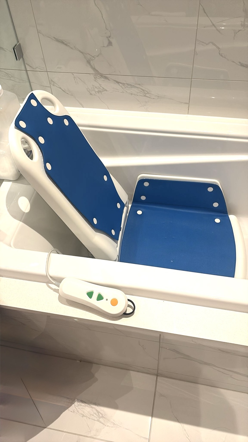 MAIDeSiTe Electric Bath Lift Chair - photo 4
