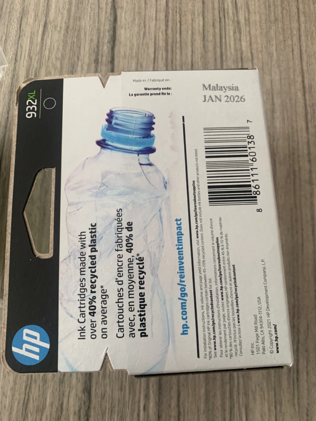 HP 932XL Black Ink Cartridge - New! - photo 2