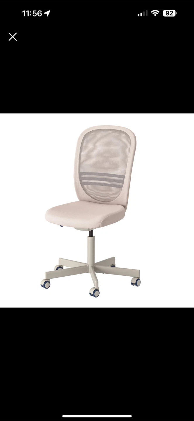 IKEA Renberget Office Chair - Beige - photo 4