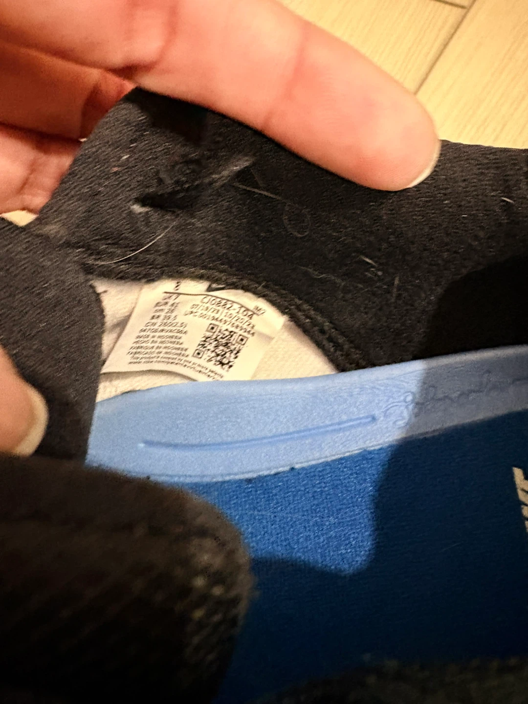 Nike SB Alleyoop Unisex - photo 4