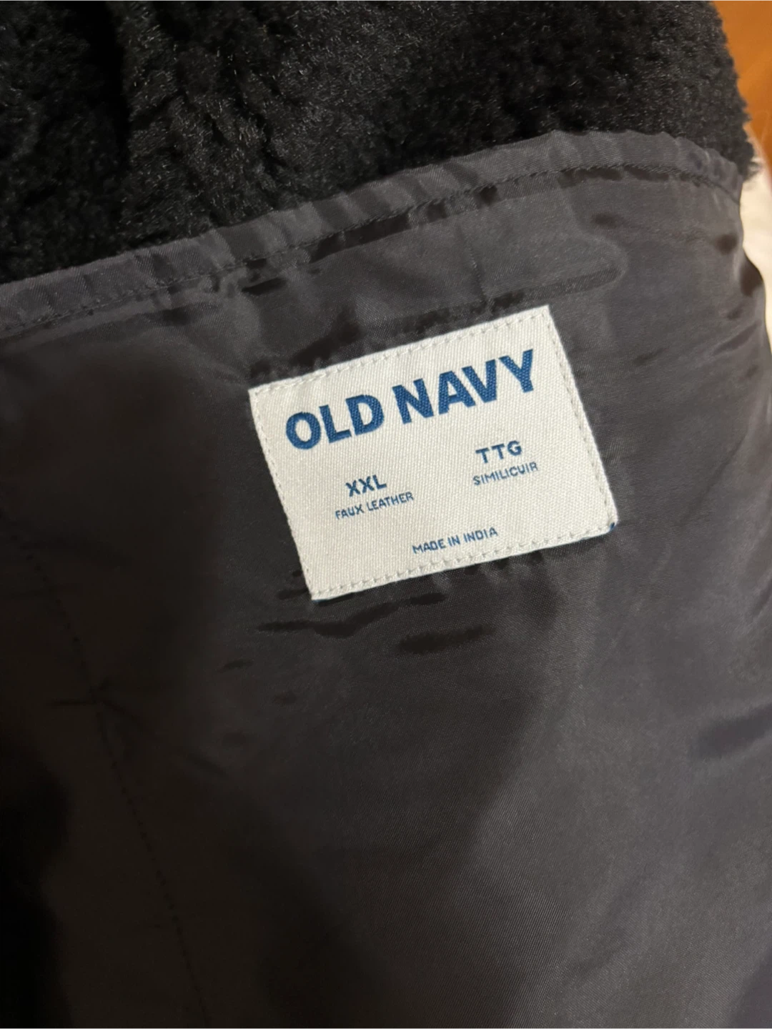 Old Navy XXL Black Faux Leather Jacket - photo 2