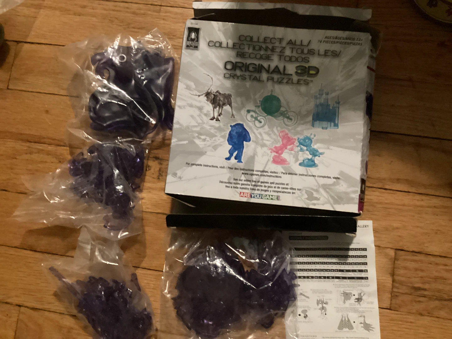 Disney Maleficent 3D Crystal Puzzle - photo 2