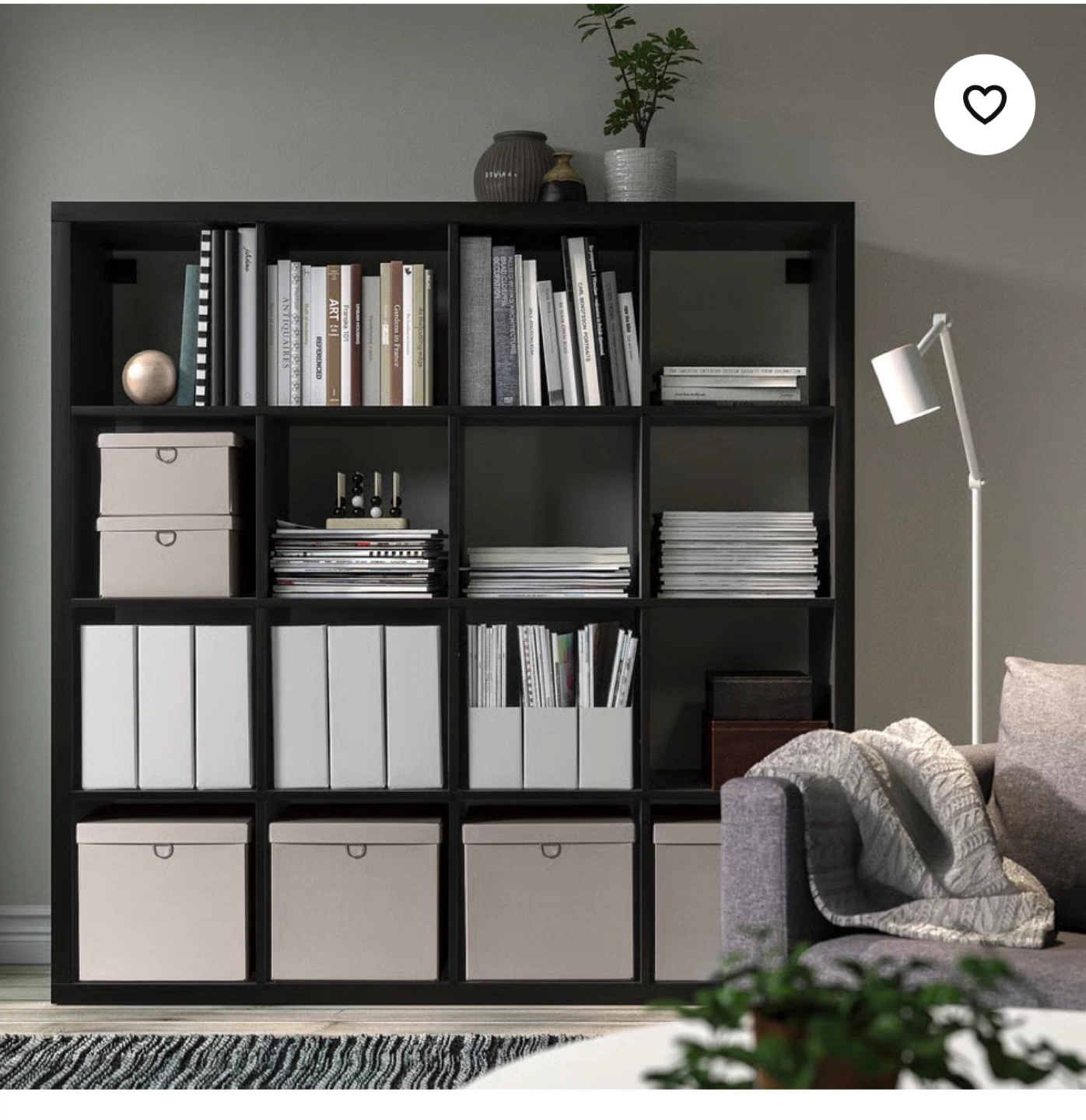 IKEA shelf unit