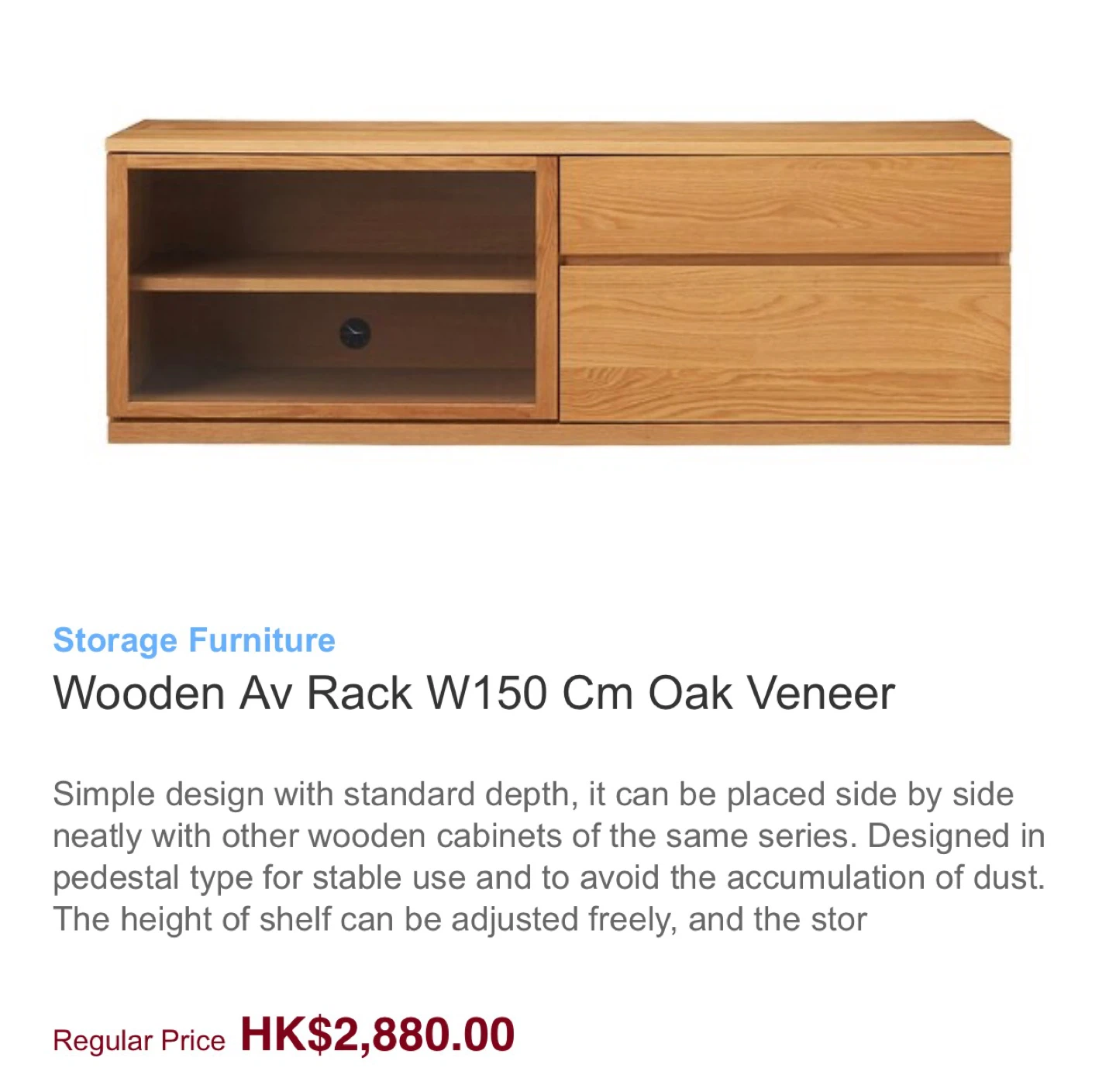 Wooden AV Rack W150 cm Oak Veneer