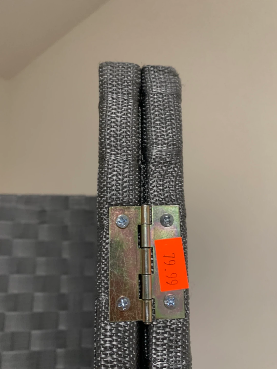 Grey Woven Room Divider Screen - photo 3