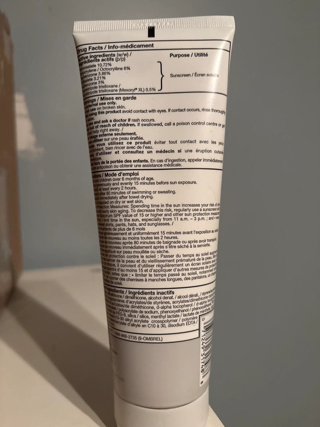 Ombrelle Sport Endurance SPF 60 Sunscreen - photo 2