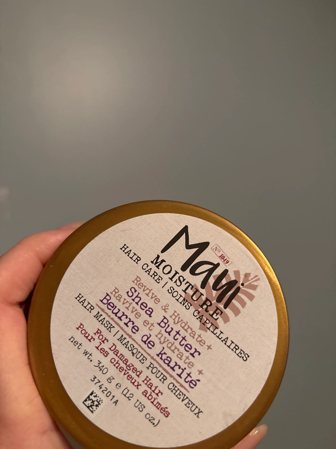 Maui Moisture Shea Butter Hair Mask - photo 2