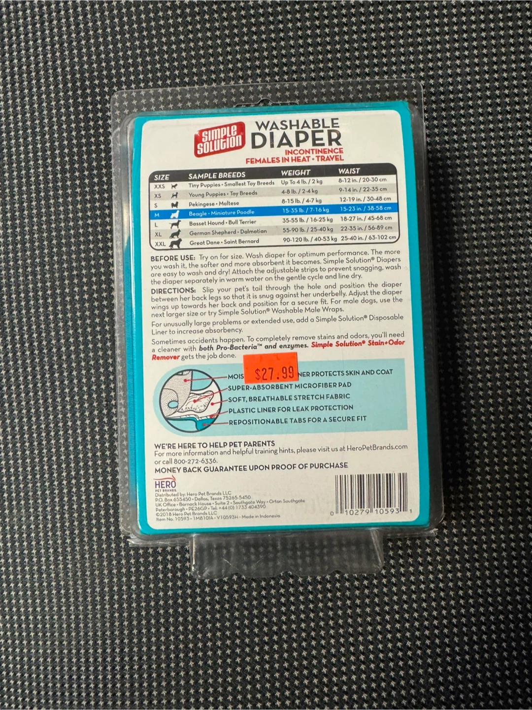Simple Solution Washable Diaper - Medium - photo 2