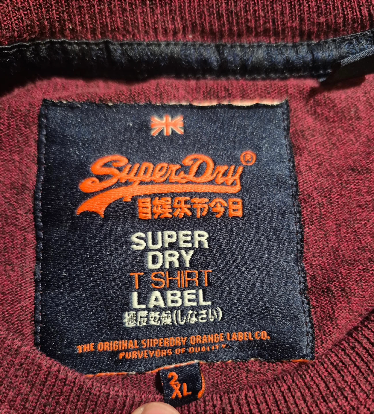 Superdry T-shirt, Size XL - photo 3