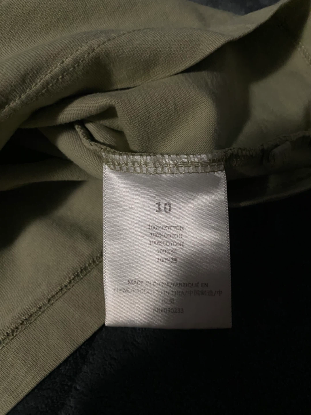 Essentials Fear of God T-Shirt - Size 10 - photo 5