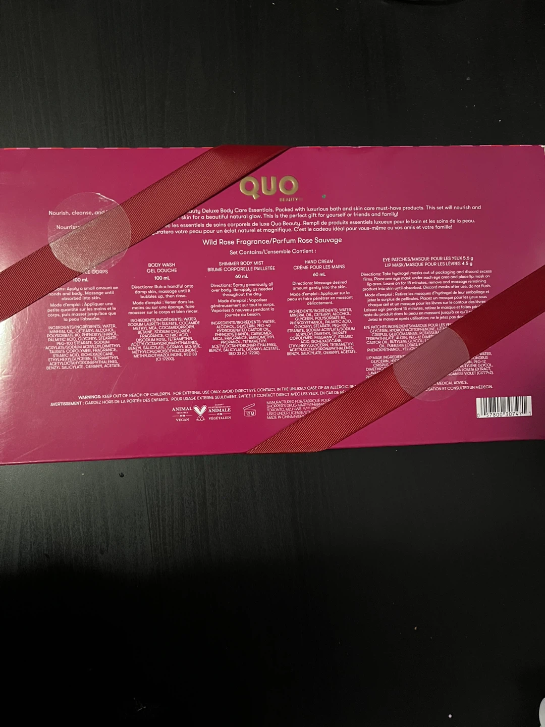 Quo Beauty Deluxe Body Care Essentials Set - photo 2