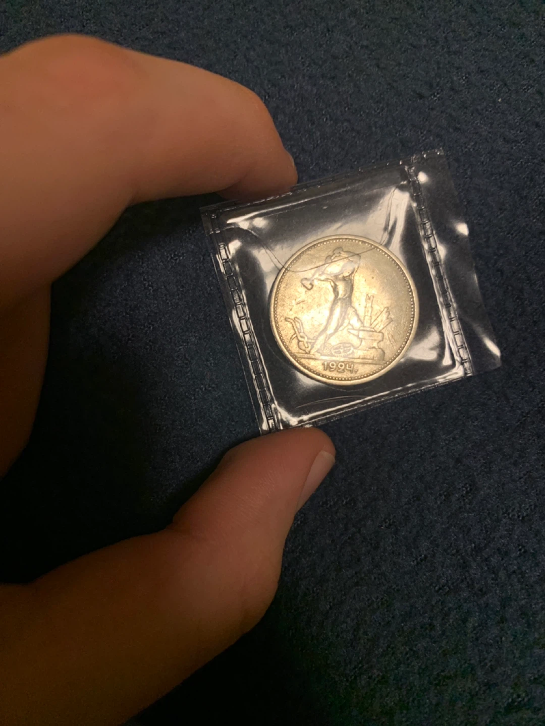 Silver 1924 Soviet Union Poltinnik Coin - photo 2