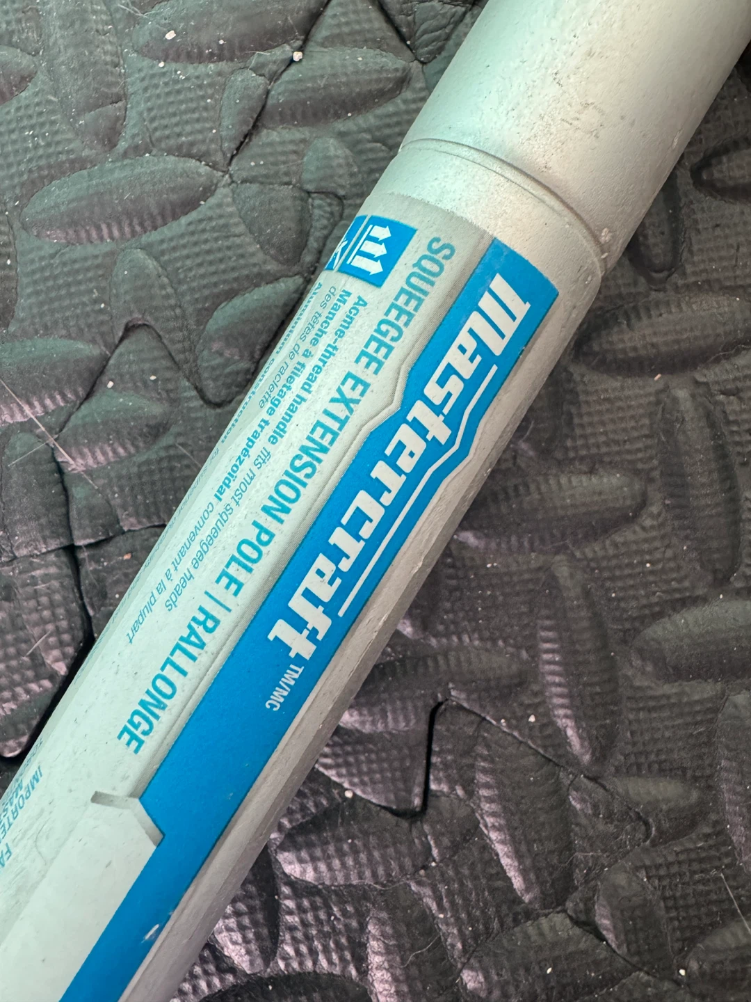 Mastercraft Window Washer Extension Pole - photo 3