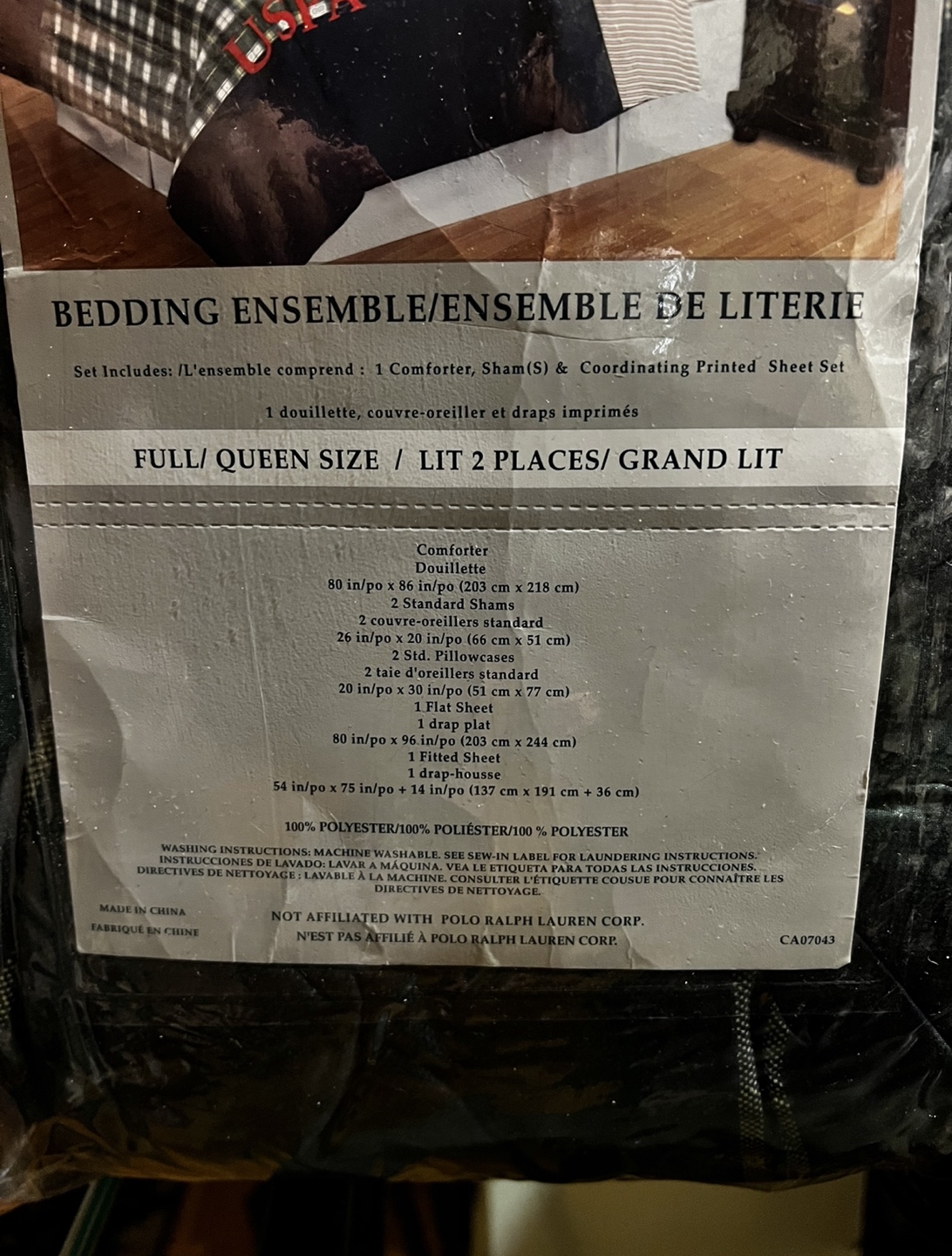 USPA Full/Queen Bedding Ensemble - New in Bag! - photo 4
