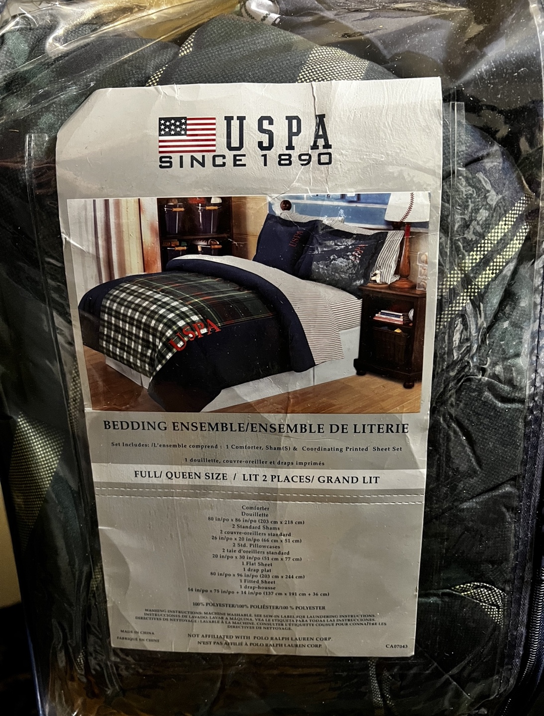 USPA Full/Queen Bedding Ensemble - New in Bag! - photo 3