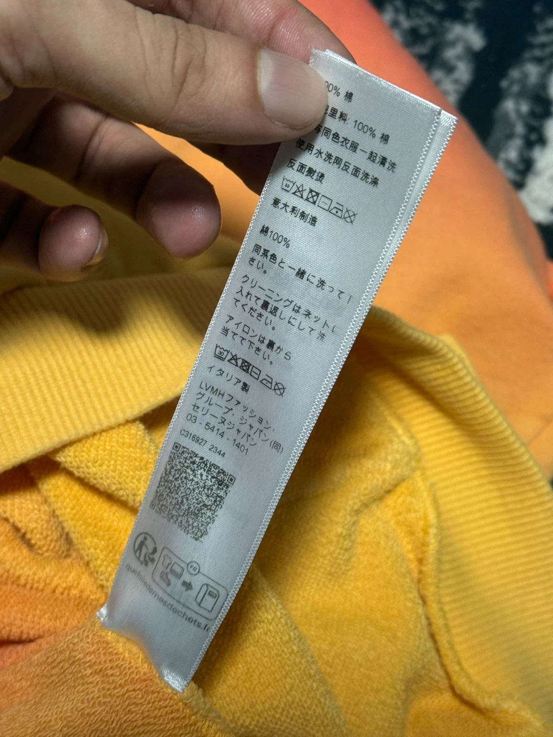 CELINE Men's Parka Gradient Large - photo 4